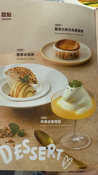 IMG_9138 (1).jpg IMG_9138 (1).jpg