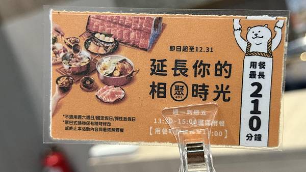 IMG_6987 (2).jpg IMG_6987 (2).jpg