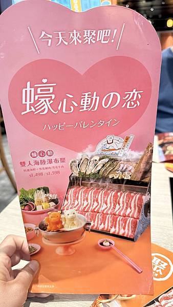 IMG_6979.jpg IMG_6979.jpg