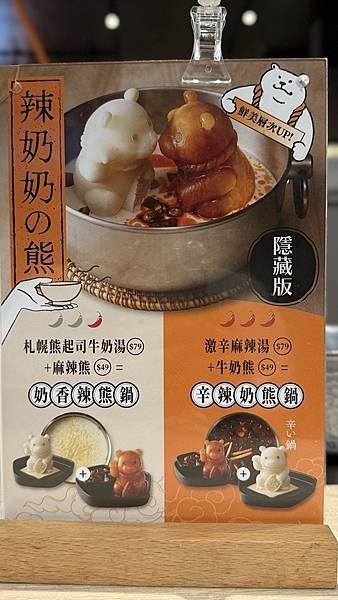 IMG_6984 (2).jpg IMG_6984 (2).jpg