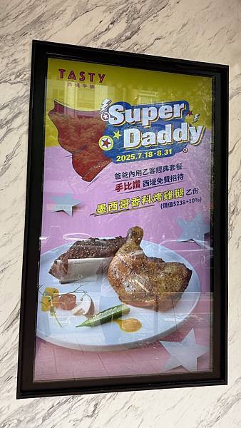 IMG_9131 (1).jpg IMG_9131 (1).jpg