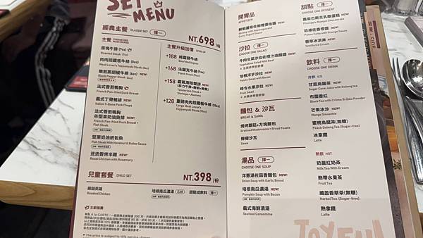 IMG_9137 (2).jpg IMG_9137 (2).jpg