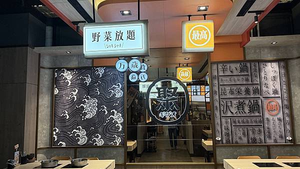 IMG_7012 (1).jpg IMG_7012 (1).jpg