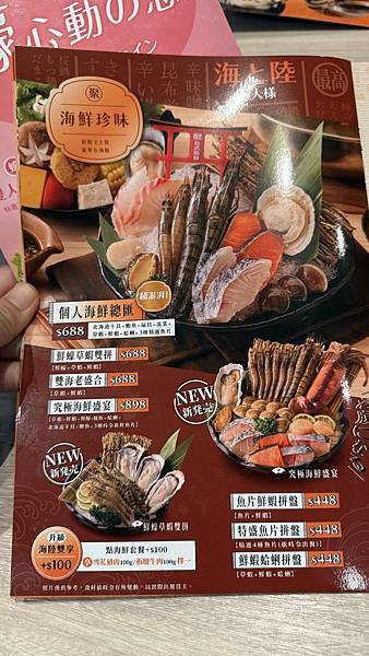 IMG_6981.jpg IMG_6981.jpg