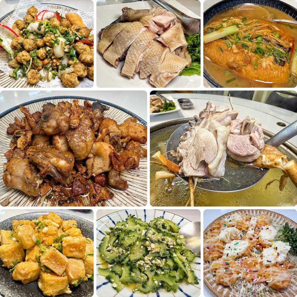 香村九尾草雞湯熱炒火鍋 | 南投名間松柏嶺受天宮附近美食餐廳，不能錯過的九尾草雞湯和古早味手路菜 @果果愛Fruitlove