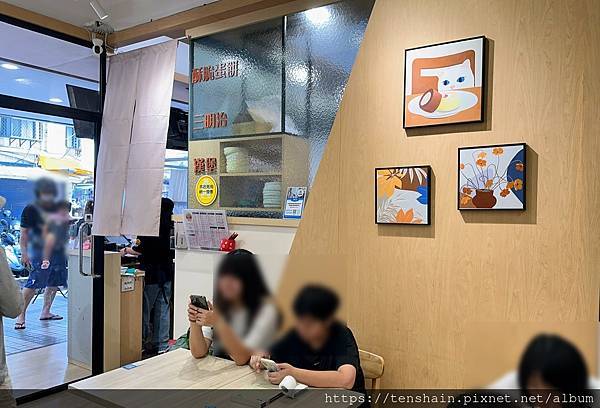 【板橋新埔早午餐】早享早午餐 │ 【板橋新埔早午餐】早享早午餐 │