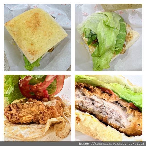 【板橋新埔早午餐】早享早午餐 │ 【板橋新埔早午餐】早享早午餐 │