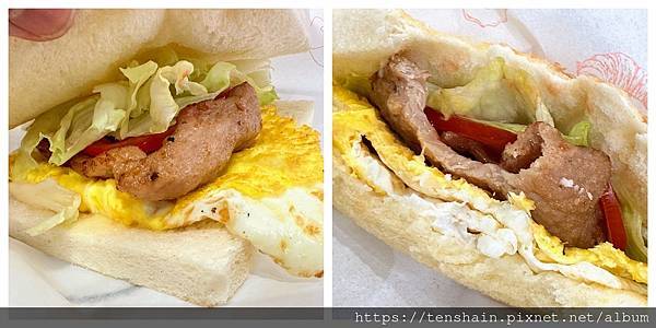 【板橋新埔早午餐】早享早午餐 │ 【板橋新埔早午餐】早享早午餐 │