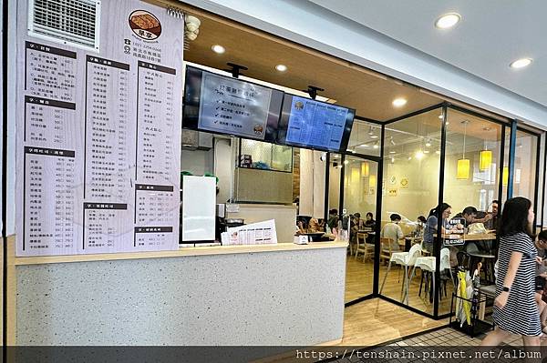 【板橋新埔早午餐】早享早午餐 │ 【板橋新埔早午餐】早享早午餐 │