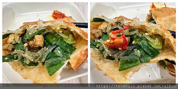 【板橋新埔早午餐】早享早午餐 │ 【板橋新埔早午餐】早享早午餐 │