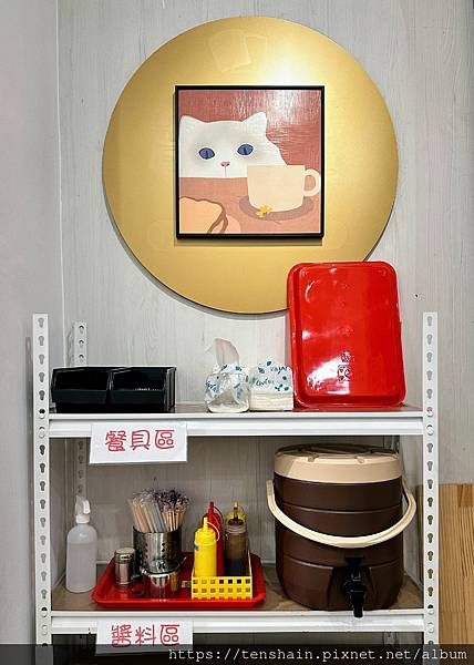 【板橋新埔早午餐】早享早午餐 │ 【板橋新埔早午餐】早享早午餐 │