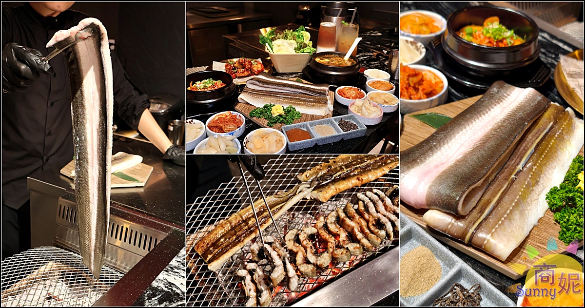 台中唯一正宗韓式炭烤鰻魚！專人代烤、小菜湯品生菜無限續，澎湃鰻魚套餐CP值超高-商妮吃喝遊樂