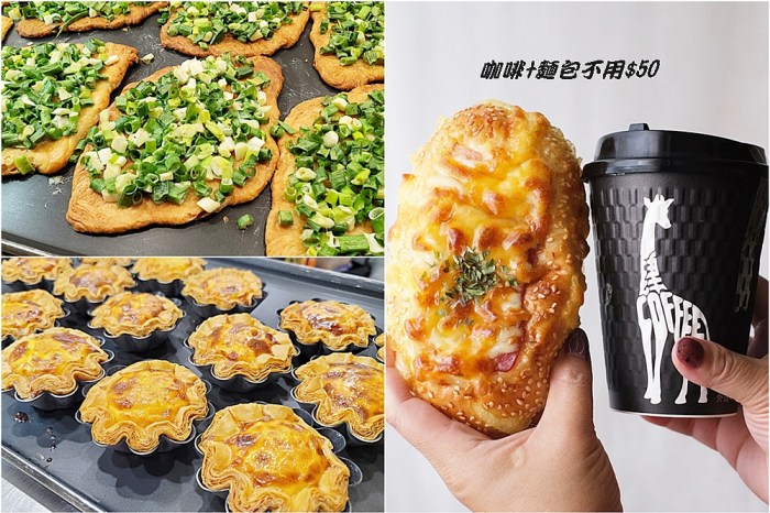 台中烤鰻魚首選！爆紅韓式烤鰻魚名店鰻鰻烤插旗，韓式烤肉專人代烤一次吃。