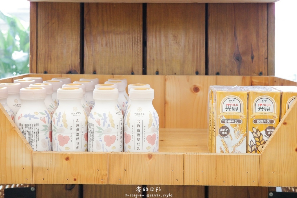 早安公雞 早餐新品 台中大里早餐 台中早餐推薦 台中川味早餐-25-min.JPG 早安公雞 早餐新品 台中大里早餐 台中早餐推薦 台中川味早餐-25-min.JPG