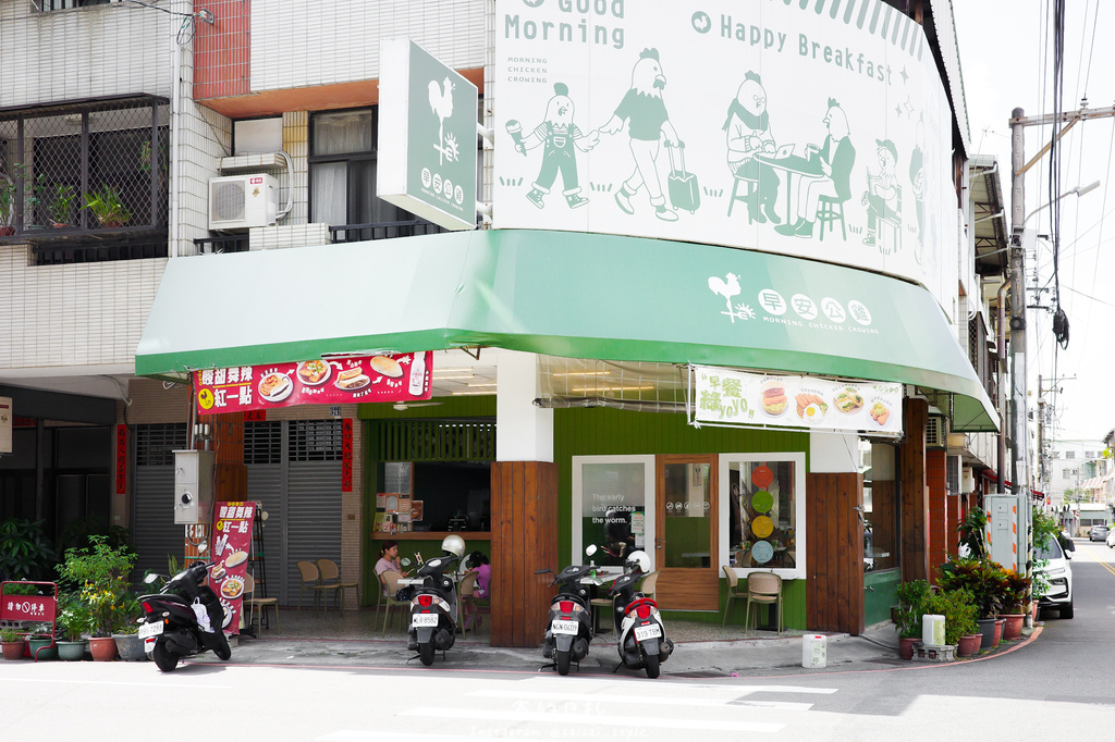 早安公雞 早餐新品 台中大里早餐 台中早餐推薦 台中川味早餐-28.JPG 早安公雞 早餐新品 台中大里早餐 台中早餐推薦 台中川味早餐-28.JPG