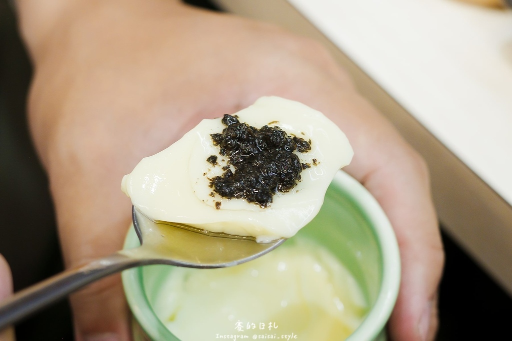 禾蒔鉄板料理 台中美食 台中鐵板燒 台中聚餐 台中西區-45-min.JPG