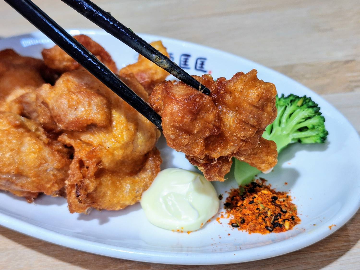 【美食】「麵匡匡 新莊昌平店」新莊拉麵推薦，幸福站拉麵推薦、