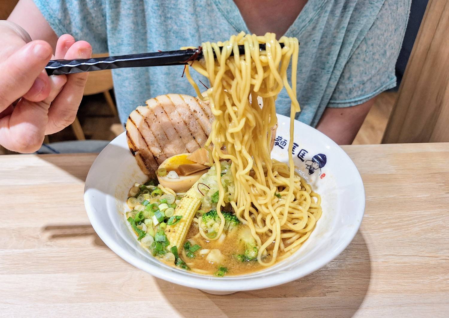 【美食】「麵匡匡 新莊昌平店」新莊拉麵推薦，幸福站拉麵推薦、