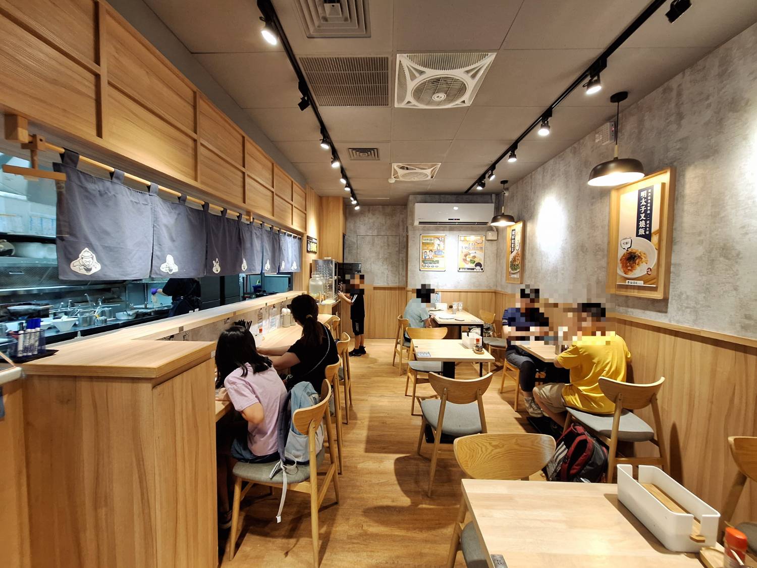 【美食】「麵匡匡 新莊昌平店」新莊拉麵推薦，幸福站拉麵推薦、