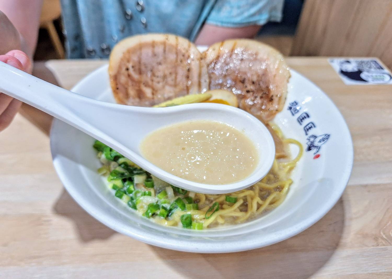 【美食】「麵匡匡 新莊昌平店」新莊拉麵推薦，幸福站拉麵推薦、