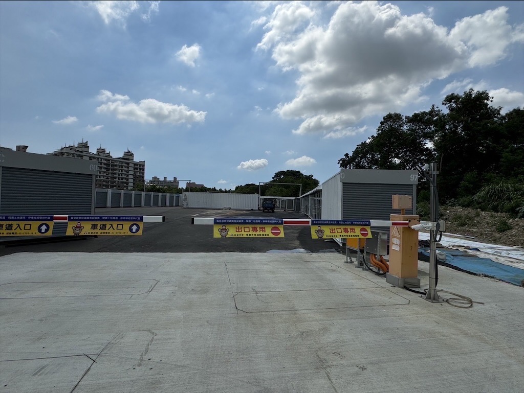 瀧慶水產 | 台中大里生魚片、握壽司、丼飯、烤物，超隱密的生魚片，有許多特殊魚種的生魚片，新鮮、甘甜又超值 @果果愛Fruitlove