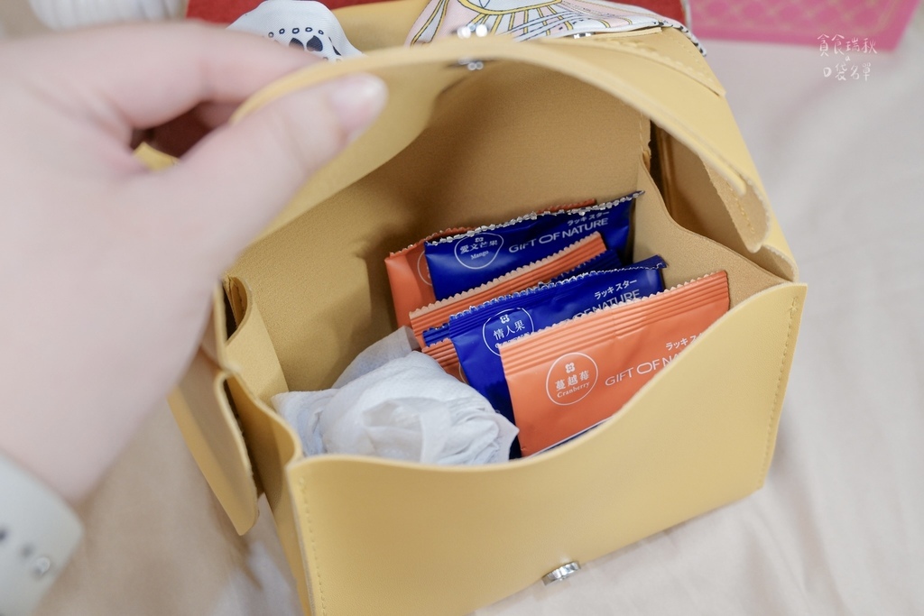 宅配美食｜中秋送禮推薦｜果乾界愛馬仕！一口吃出高質感、貴婦感