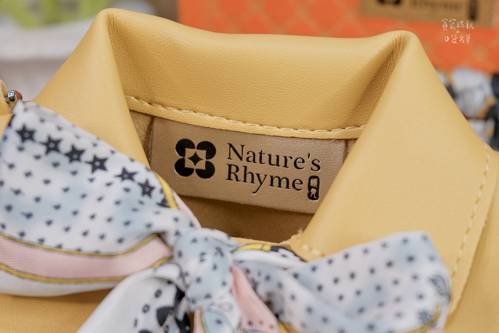 宅配美食｜中秋送禮推薦｜果乾界愛馬仕！一口吃出高質感、貴婦感