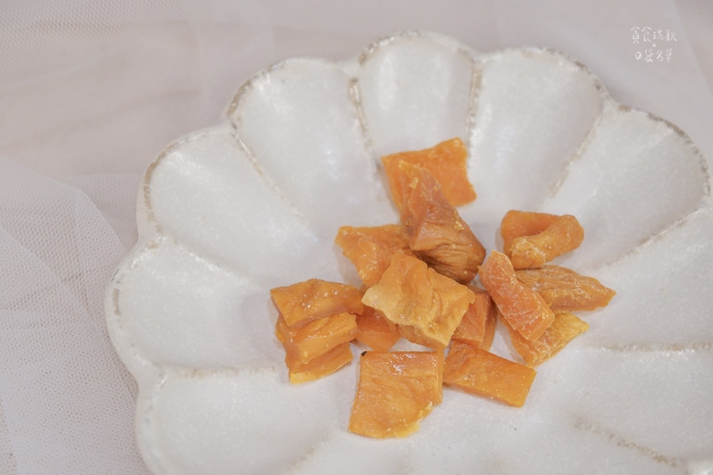 宅配美食｜中秋送禮推薦｜果乾界愛馬仕！一口吃出高質感、貴婦感