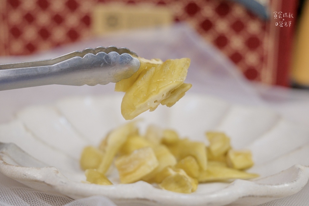 宅配美食｜中秋送禮推薦｜果乾界愛馬仕！一口吃出高質感、貴婦感