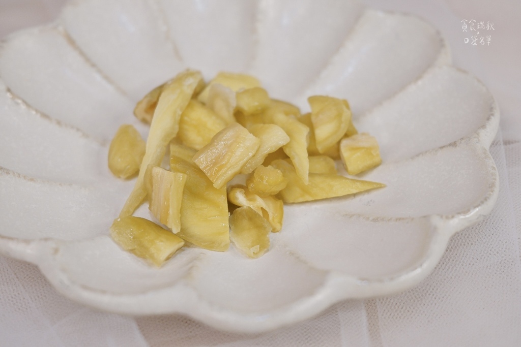 宅配美食｜中秋送禮推薦｜果乾界愛馬仕！一口吃出高質感、貴婦感