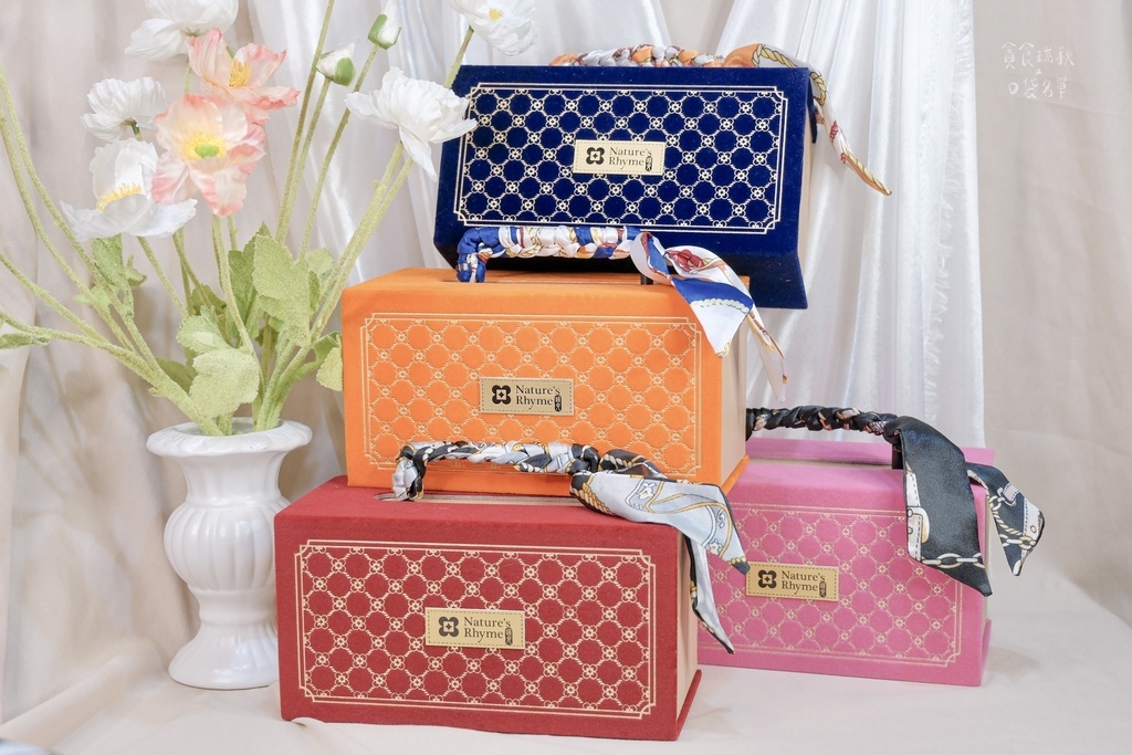 宅配美食｜中秋送禮推薦｜果乾界愛馬仕！一口吃出高質感、貴婦感