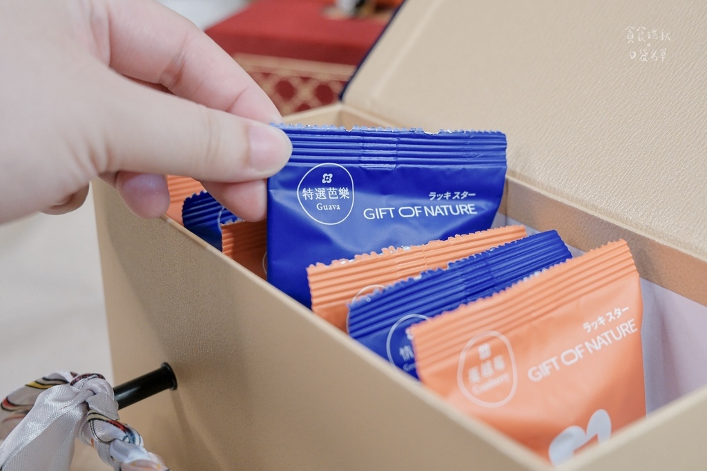 宅配美食｜中秋送禮推薦｜果乾界愛馬仕！一口吃出高質感、貴婦感