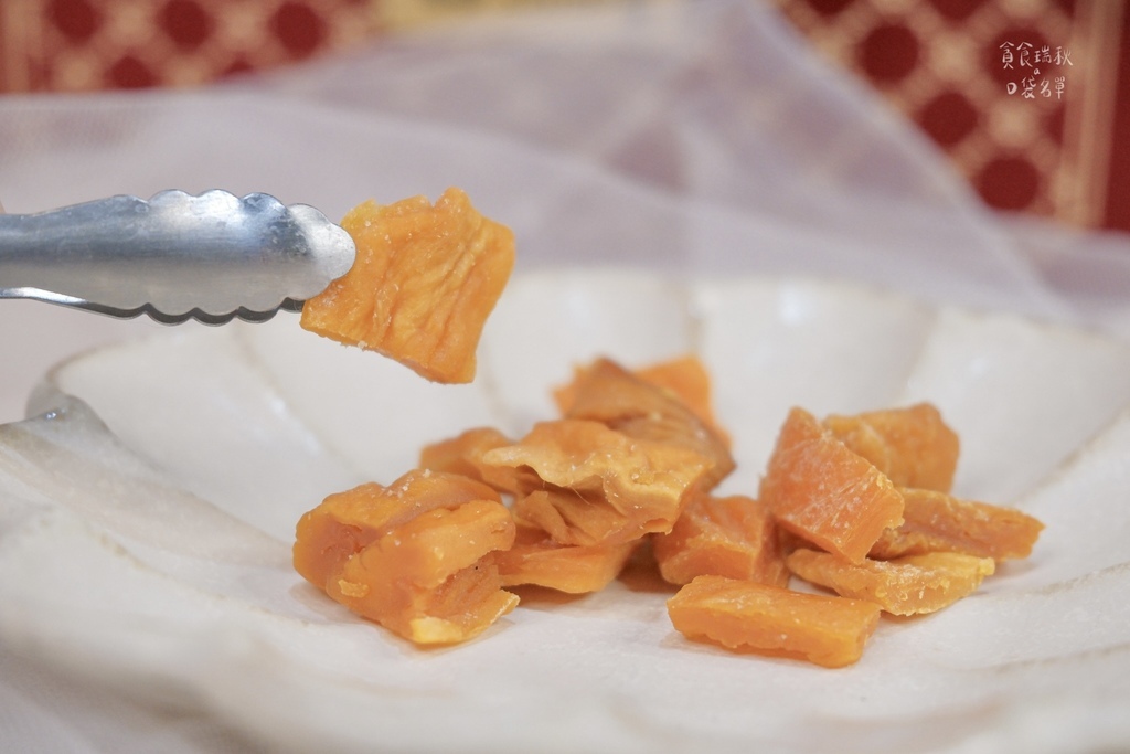 宅配美食｜中秋送禮推薦｜果乾界愛馬仕！一口吃出高質感、貴婦感