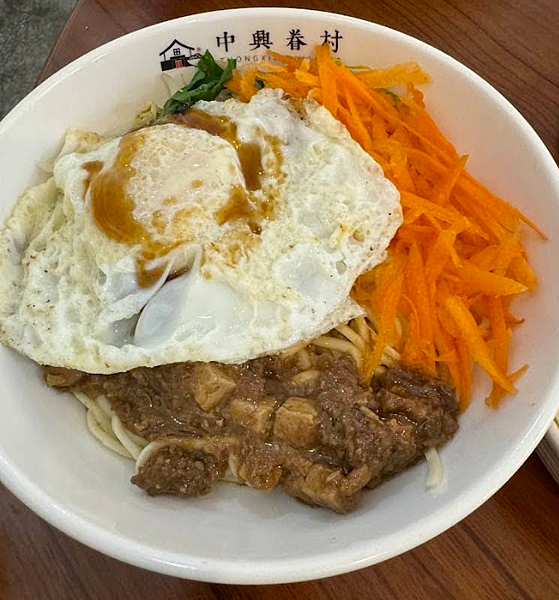 [台北小吃]內湖區內湖站「中興眷村-成功店」新開幕勾起兒時回