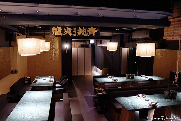 [ 台北美食 ] 煉丹爐 LIAN DAN LU-東區火鍋新