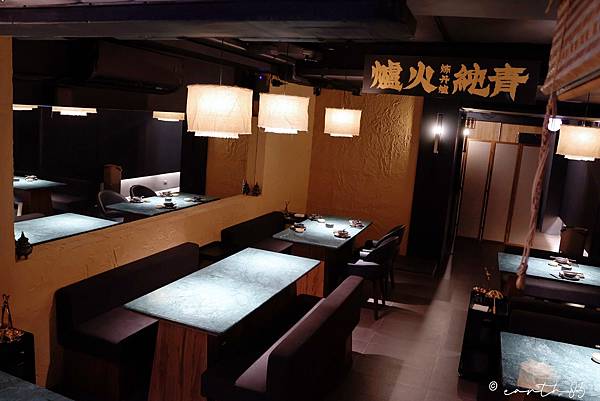 [ 台北美食 ] 煉丹爐 LIAN DAN LU-東區火鍋新