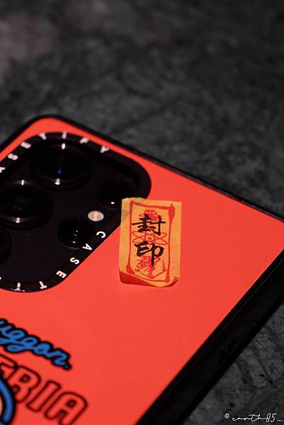 [ 台北美食 ] 煉丹爐 LIAN DAN LU-東區火鍋新