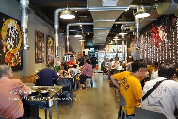 金山美食【金大碗石頭火鍋】螃蟹石頭火鍋  螃蟹Ｘ石頭火鍋Ｘ海鮮粥 (2).JPG