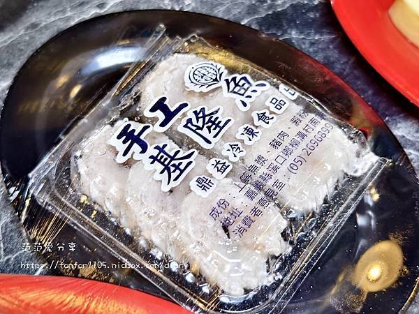 金山美食【金大碗石頭火鍋】螃蟹石頭火鍋  螃蟹Ｘ石頭火鍋Ｘ海鮮粥 (16).jpg