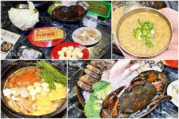 金山美食【金大碗石頭火鍋】螃蟹石頭火鍋  螃蟹Ｘ石頭火鍋Ｘ海鮮粥 (28).jpg