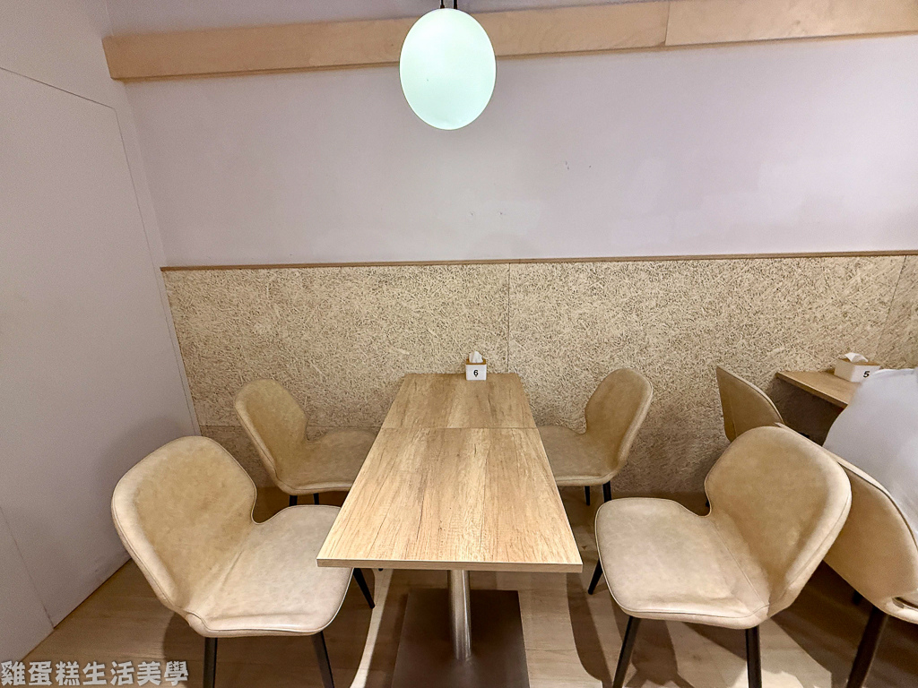 【新竹食記】友艾食堂 -