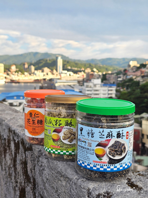 米香花生糖X青仁花生糖X南瓜仔酥X黑糖芝麻酥 福瑄食品 台灣 米香花生糖X青仁花生糖X南瓜仔酥X黑糖芝麻酥 福瑄食品 台灣