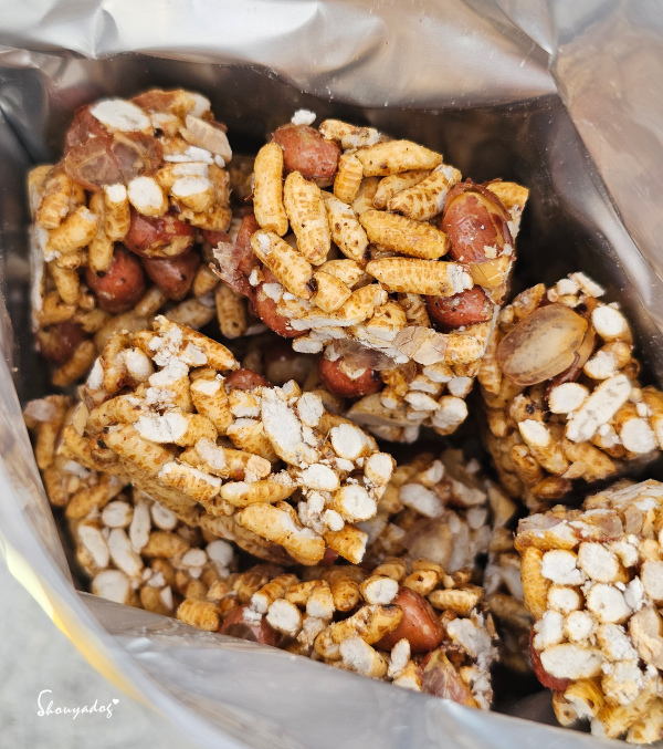 米香花生糖X青仁花生糖X南瓜仔酥X黑糖芝麻酥 福瑄食品 台灣 米香花生糖X青仁花生糖X南瓜仔酥X黑糖芝麻酥 福瑄食品 台灣