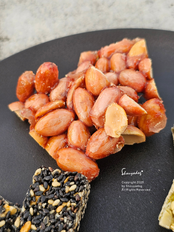 米香花生糖X青仁花生糖X南瓜仔酥X黑糖芝麻酥 福瑄食品 台灣 米香花生糖X青仁花生糖X南瓜仔酥X黑糖芝麻酥 福瑄食品 台灣