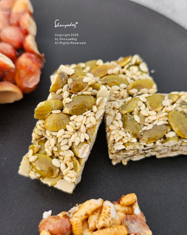 米香花生糖X青仁花生糖X南瓜仔酥X黑糖芝麻酥 福瑄食品 台灣 米香花生糖X青仁花生糖X南瓜仔酥X黑糖芝麻酥 福瑄食品 台灣