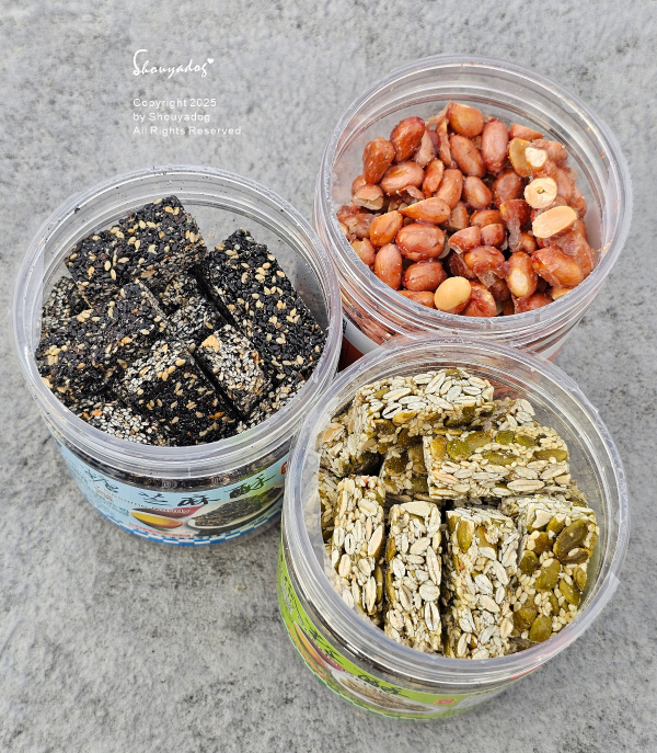 米香花生糖X青仁花生糖X南瓜仔酥X黑糖芝麻酥 福瑄食品 台灣 米香花生糖X青仁花生糖X南瓜仔酥X黑糖芝麻酥 福瑄食品 台灣