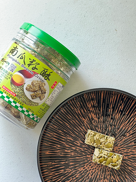 【苗栗在地伴手禮■客家花生糖推薦】福瑄食品■米香花生糖、青仁 【苗栗在地伴手禮■客家花生糖推薦】福瑄食品■米香花生糖、青仁