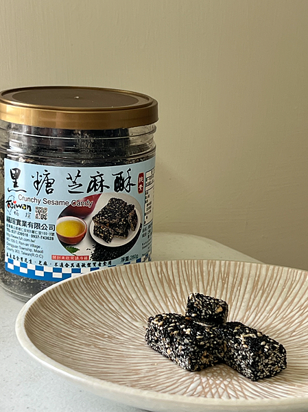 【苗栗在地伴手禮■客家花生糖推薦】福瑄食品■米香花生糖、青仁 【苗栗在地伴手禮■客家花生糖推薦】福瑄食品■米香花生糖、青仁