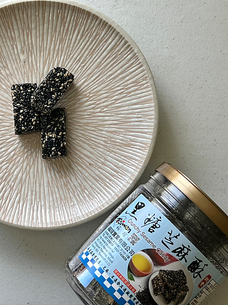 【苗栗在地伴手禮■客家花生糖推薦】福瑄食品■米香花生糖、青仁 【苗栗在地伴手禮■客家花生糖推薦】福瑄食品■米香花生糖、青仁