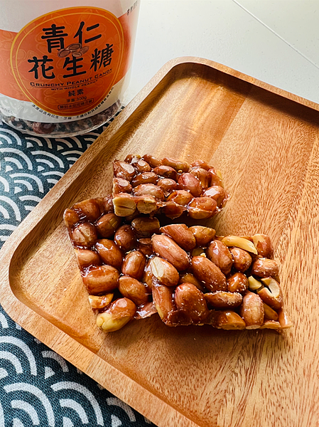 【苗栗在地伴手禮■客家花生糖推薦】福瑄食品■米香花生糖、青仁 【苗栗在地伴手禮■客家花生糖推薦】福瑄食品■米香花生糖、青仁